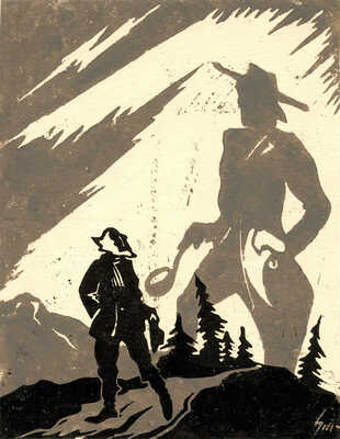 Смагиньш Петерис-Ринголдс. Лот из десяти иллюстраций к пьесе Г. Ибсена «Пер Гюнт» 